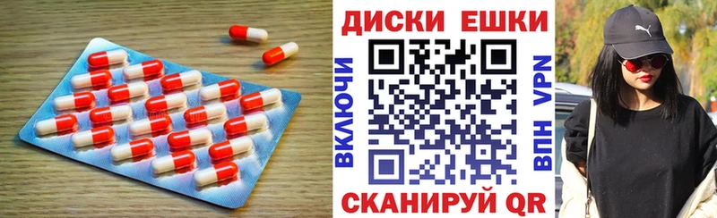 закладка  Кувшиново  ЭКСТАЗИ Philipp Plein 