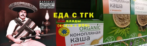 бошки Арсеньев