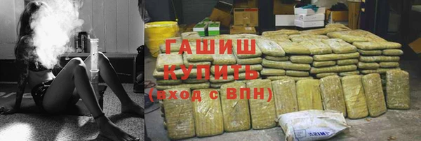 мяу мяу мука Аркадак