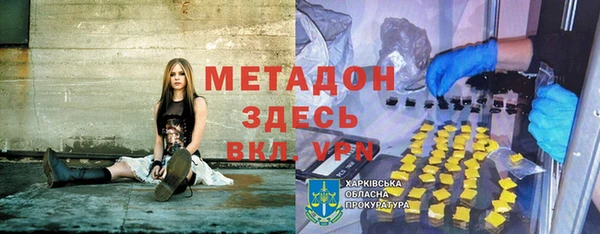бошки Арсеньев