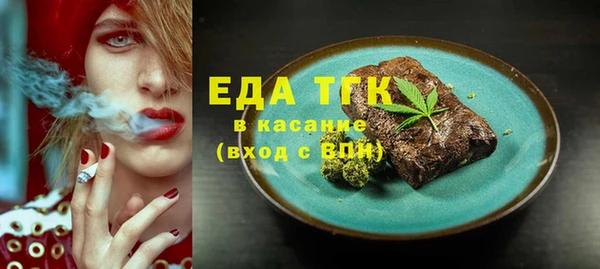 бошки Арсеньев