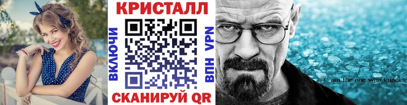 Первитин витя  наркошоп  Кувшиново 