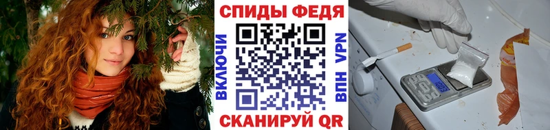 Первитин витя Кувшиново
